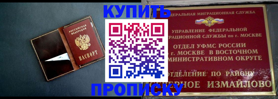 форма 3 в Воронежской области